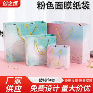 ��ɫ��Ĥ�������l�YƷ���ضY�����նY����ӬF؛���ֶY��c���yƷ