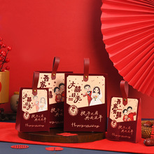ϲ�ǺнY��ӆ���ǹ����b�и߼��л�Y����ϲ����ʽ������ֶY��