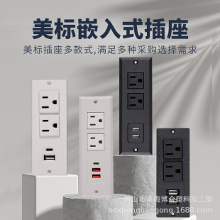 �����羳��ʽUSB����������b��USB���������ƙ�̨��Ҿ���Ҏ����