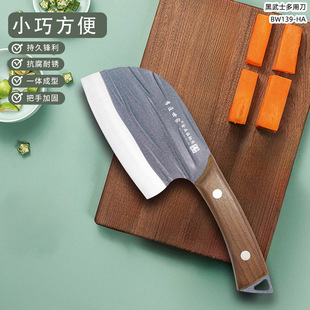 ���P�呴���õ�С�˵������y���ߌW���в˵���ˮ�����ٷ�����