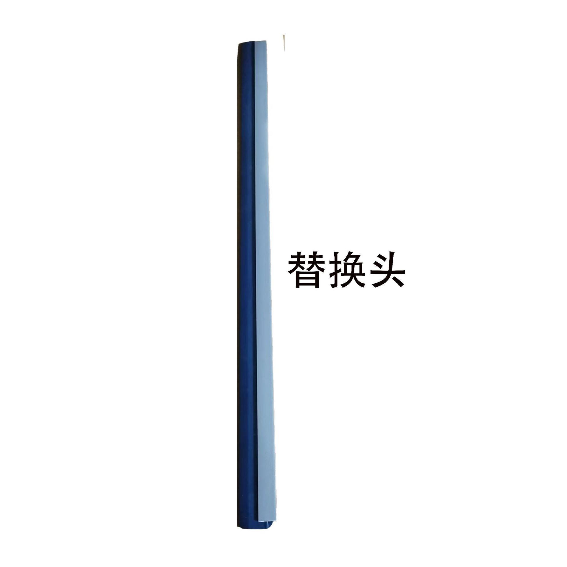 칫솔모 38cm - 블루