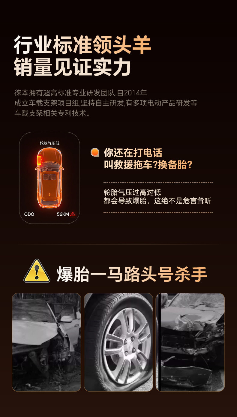 Car Air Pump, Portable Electric Car Tire Inflator, Car Cigarette Lighter Interface