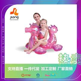 JILONG水上充气婴儿童小船水上充气摩托艇儿童小船水上动物坐骑