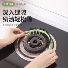 �p϶ˢ�o�����坍���N�����ۼ{���L�lˢ�����ˢ�h��PP�ֱ�ȥë��