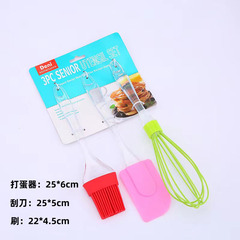 家用廚房小工具打蛋器 小號硅膠廚具套裝 一體式刮刀油刷烘焙工具