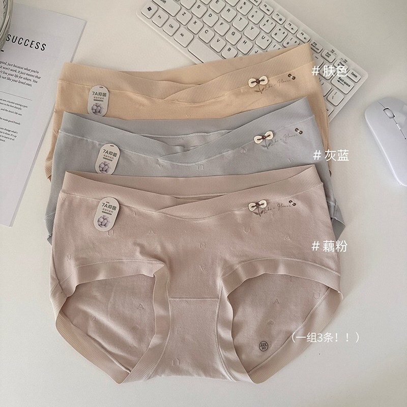 Y Two Zero One # 7A Antibacterial Mulberry Silk Skin Care Cotton Maternity Underwear Non-Stretching Women's Briefs Front V Ultra-Thin Breathable Factory