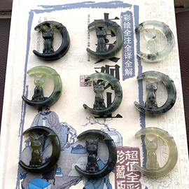 玉器工艺品;天然玉石项饰;吊坠