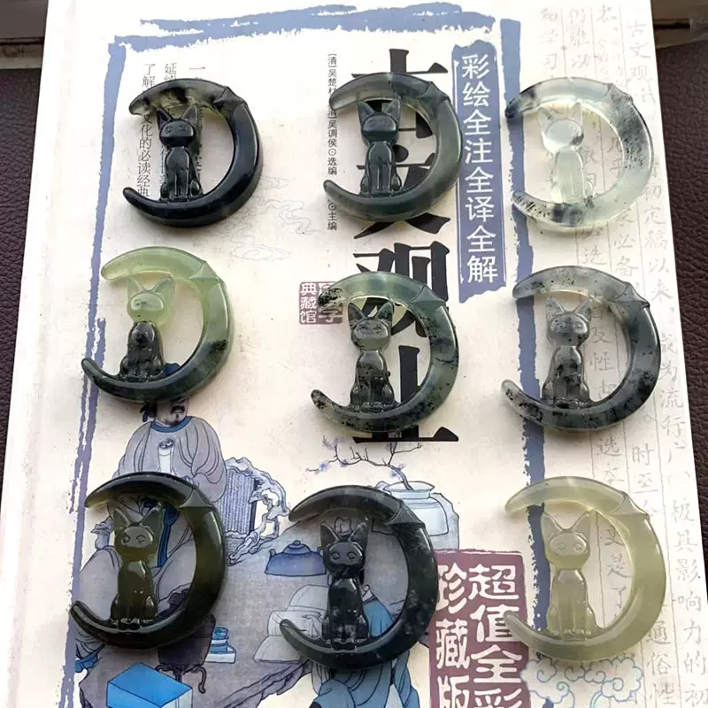 天然玉石月亮猫项链岫玉水墨玉月亮猫挂件玉器工艺品双面吊坠批发