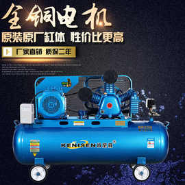 打气泵空压机大功率喷漆小型220V380V高压空气压缩机家用工业级