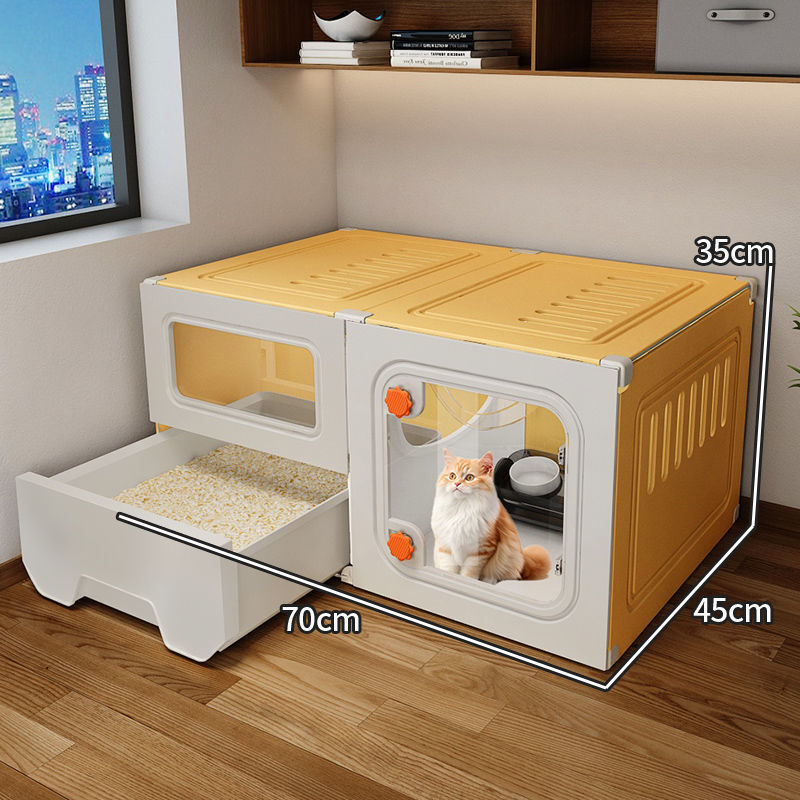 통합 고양이 쓰레기 상자 포함 70*45*35