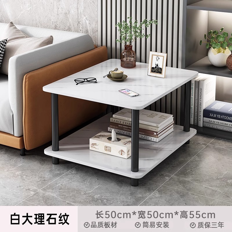 Mesa de té simple y moderna sala de estar casera doble sofá lado cuadrado dormitorio simple estante de cabezal de cama