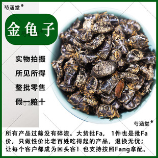 ��ș��500�˽����� ���Q ��ĸ�x�����x ϓ��x ������ϓ��100g