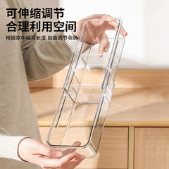 新しい PET 引き出し収納ボックス格納式キッチン食器分離収納ボックスオフィスデスク文具整理ボックス