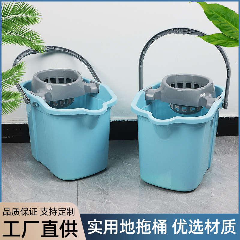 Household mop bucket with wheels thickened plastic rotating twist mop single Bucket Manual squeeze bucket mop bucket
