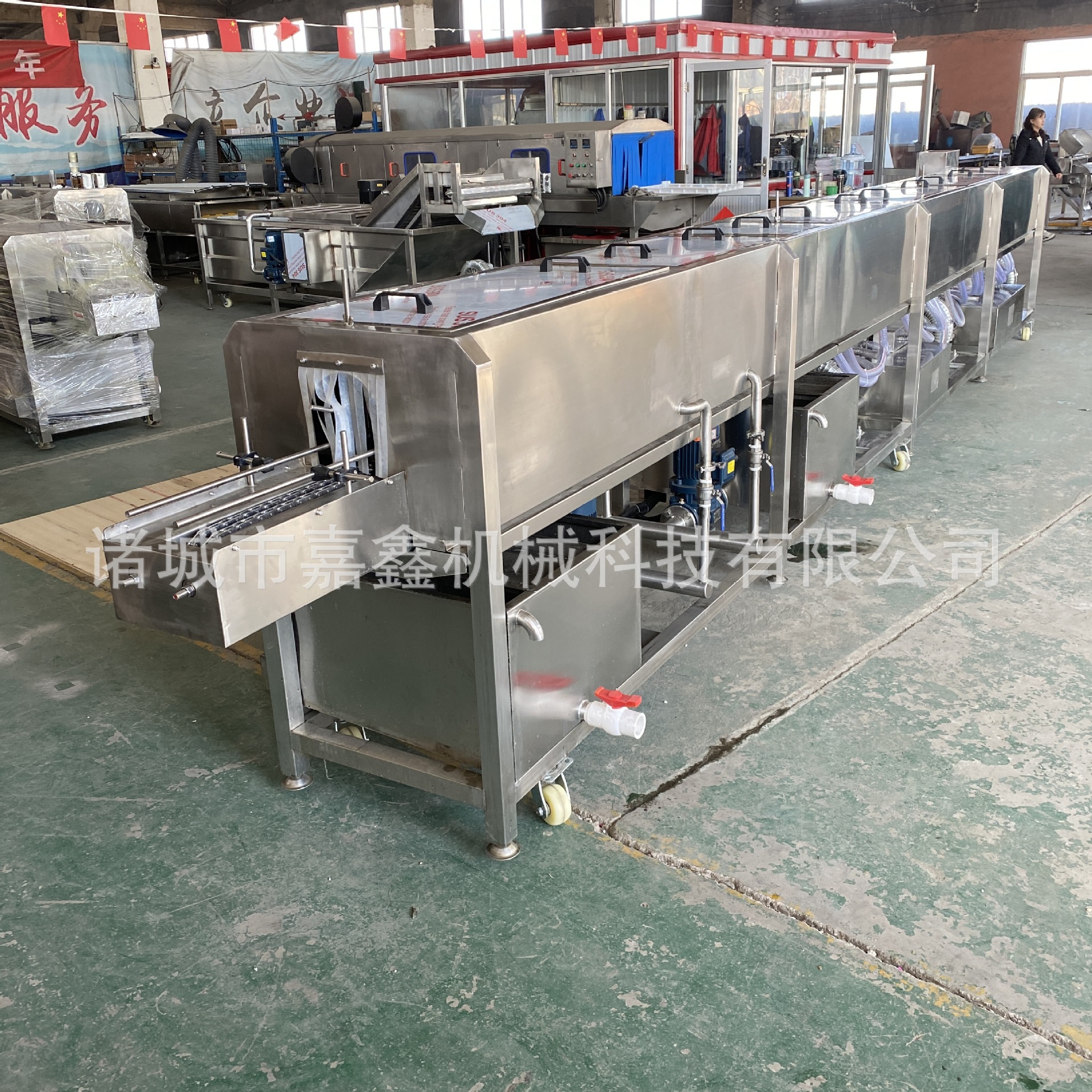 玻璃杯不锈钢杯高脚杯清洗烘干一体机化妆品瓶辣椒酱瓶清洗烘干机