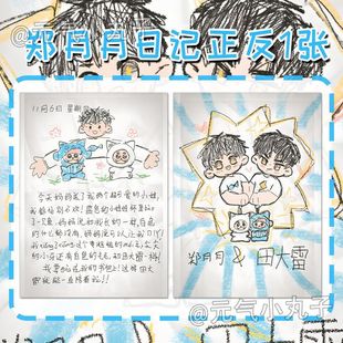 �����µ�������ӛ�����������ɐ��֌����ϱ��������������LOMO��