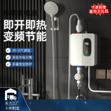 ����ʽ늟�ˮ��ϴ���������׃�l�a���ٟ�С�͏N�l�z����ԡ