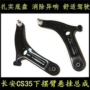 �L��CS35��֧�۸������֧�ۿ��� �[���¿��Ʊ۵ױP���^����ȫ