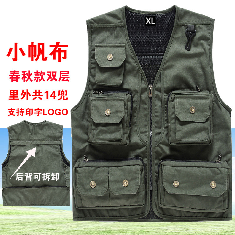 Cotton Small Canvas Vest Men's Multi-Pocket Spring and Autumn Strong Wear-Resistant Vest Multi-Functional Vest Army Green Cotton Small Canvas Vest Men's Multi-Pocket Spring and Autumn Strong Wear-Resistant Vest Multi-Functional Vest Army Green