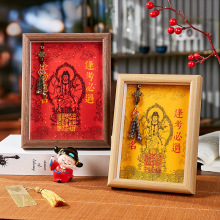 中高考研上岸文昌塔金榜题名葫芦励志摆件升学入学生礼物相框摆台