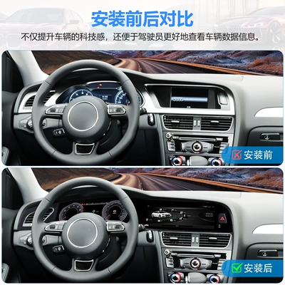 DVD Navigation instrument navigation, 09-16 models, central