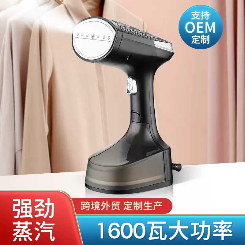 跨境大功率挂烫机便携式家用小型手持挂烫机蒸汽电熨斗旅行熨烫机