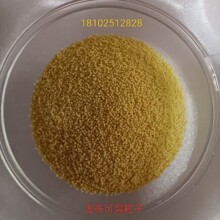 柠檬黄霍霍巴粒可溶彩色粒干粒子沐浴露精华洗护化妆品护肤品适用