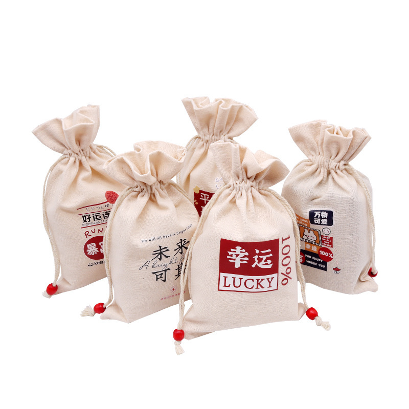 ins风美好祝福语礼品袋时尚束口袋抽绳袋圣诞节日糖果袋收纳袋