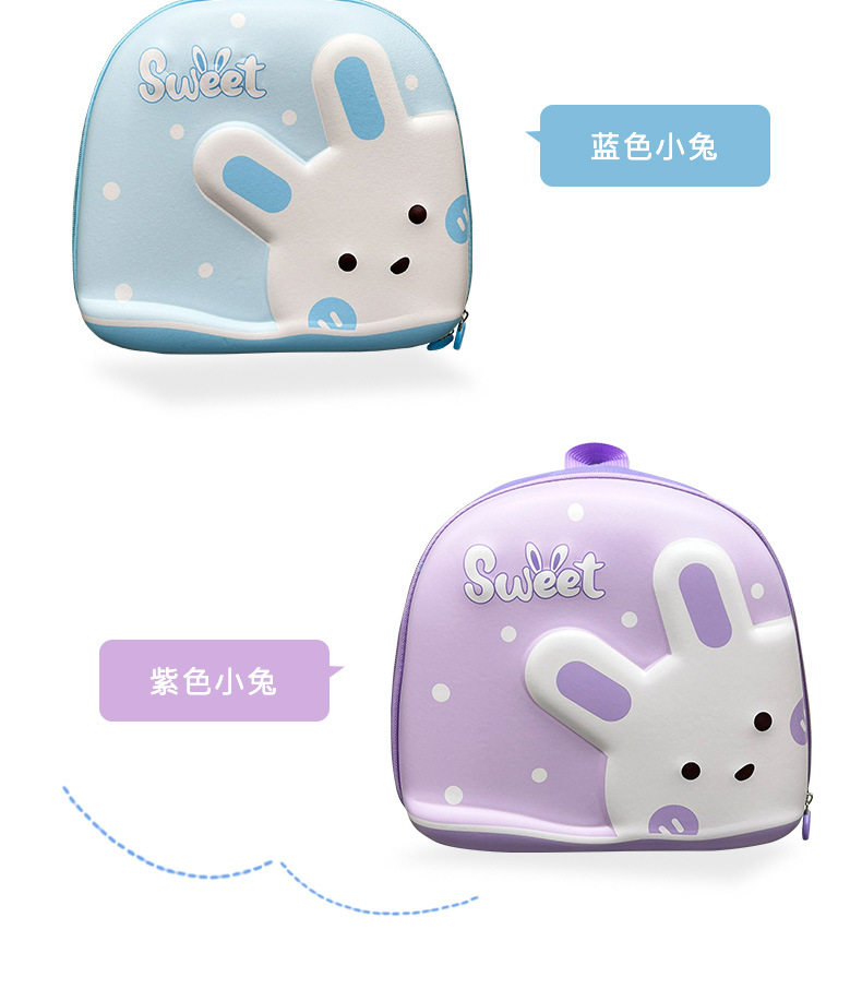 小兔_08.jpg