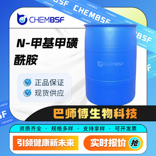 N-�׻��׻����� 1184-85-6 �ЙC�ϳ����g�w  ����ă�