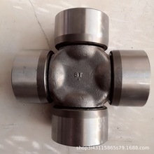颗粒机传动轴配件 万向节十字轴承 正泰机械 浙江 江山市