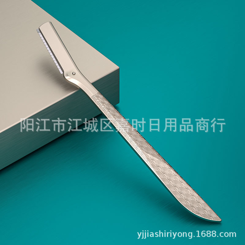 Alemán ceja peine tijeras novato ceja anti-arañazos cejas tijeras con peine acero inoxidable metal ceja tijeras herramientas de belleza en stock al por mayor