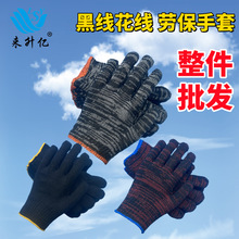 �����װ׼ӽz�p�ɼ����ڼӽz�Ӻ�ڼt��������ĥ�޼��ڱ����׏S��