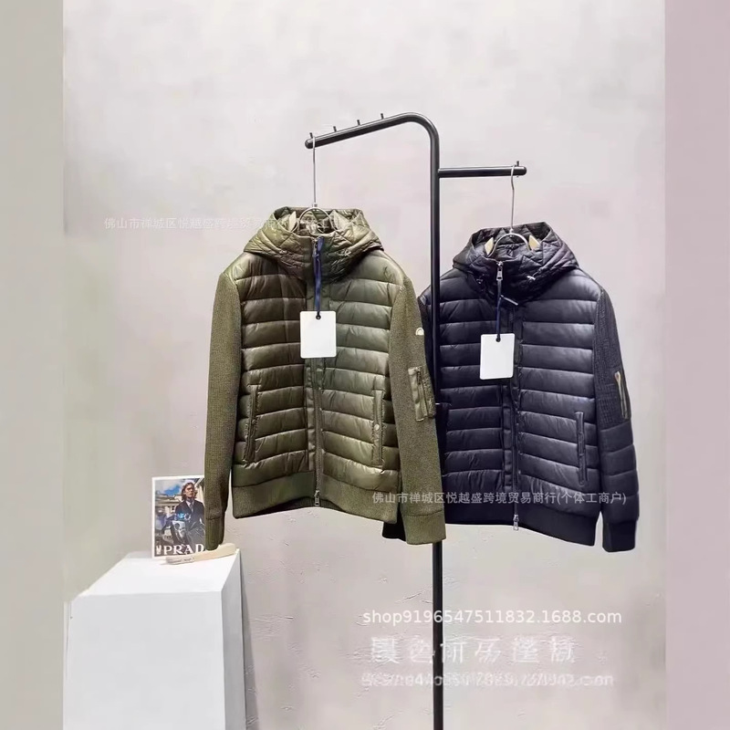 Cross-Border 24 New down Jacket, Fashionable Hooded down Coat with Knitted Sleeves, Short Style from Moncler, Private Domain Product Cross-Border 24 New down Jacket, Fashionable Hooded down Coat with Knitted Sleeves, Short Style from Moncler, Private Domain Product