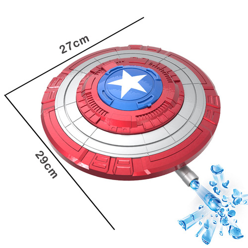 New American Shield Launcher Rechargeable Wearable Electric Continuous Water Bead Battle Enrollment Gift Box Toy Wholesale