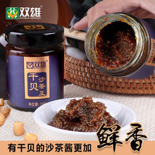 �p�����ڳ����Lζ��ؐɳ���uɳ���uţ��������u���պ�uպ��