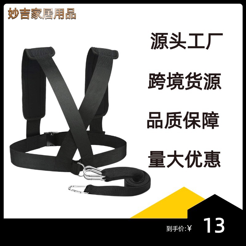 저항 로프, 텐션 밴드, 육상 훈련, 폭발적인 힘, 피트니스, 러닝, 단거리 달리기, 탄성 신체 트레이닝 장비, 남성용 스트레칭