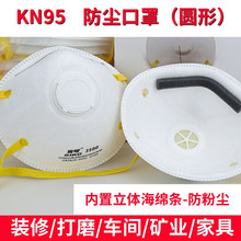 3500A^ʽkn95oַmIĥۉmһԎy