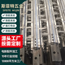 定做電除塵器芒刺線 新型多刺rsb分體304不銹鋼管狀芒刺線 陰極線