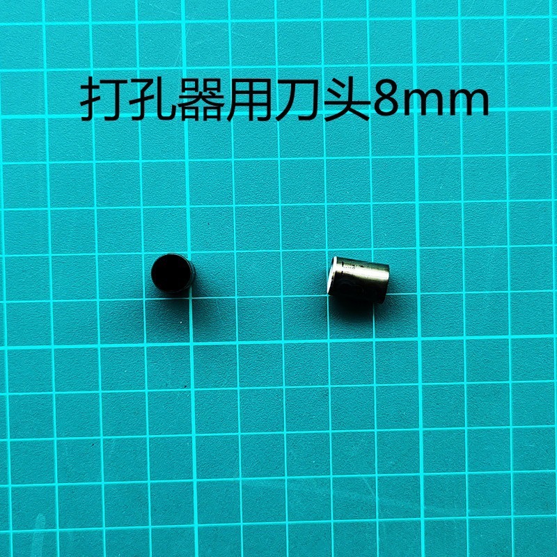 Bolsa de plástico transparente de tela, caja de almacenamiento, bolsa de plástico, embalaje, pinza para perforar, máquina perforadora de tela de película, perforadora, perforadora