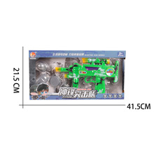 ��ͯ�Բ�������Z��늄ӷ���_�h��ģ��������^������ƽ���