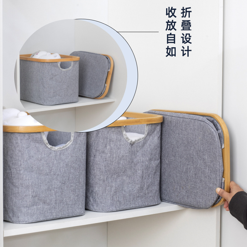 Cesta de almacenamiento hogar diario bambú frontera plegable diseño dormitorio al aire libre almacenamiento y acabado transfronterizo al por mayor