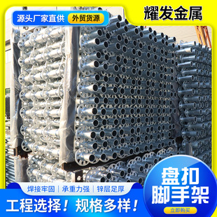 �P���_�ּ����U�M�U48 60ϵ�ж��ƽ��B�ȼܴ��\�P��ʽ�_�ּ�