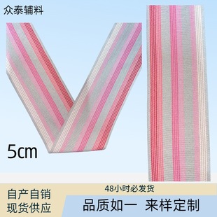 �ۻ��p�濗��5cm�F؛�m�䳬��N��ѝ�L����b����