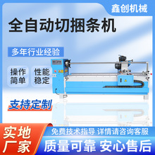 ȫԄЗlClCoֱбyXЗlCLlClC