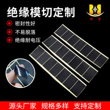 �⌚Դ�^�S��늾���|׃����늳ؾ�Ȧ�N����܇�^���p���zģ�мӹ�