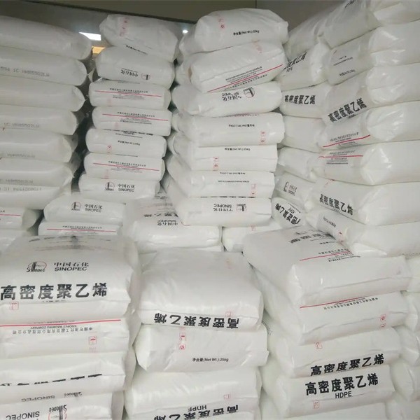 薄膜级HDPE中石化茂名TR-144吹塑购物袋垃圾袋高韧性抗刺穿HDPE