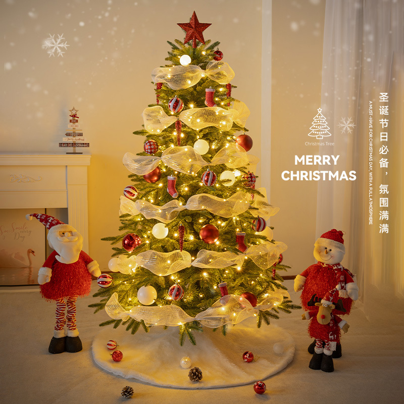 Árbol de Navidad de PE, nuevo modelo, con hojas de dos tonos, paquete de lujo de 1,8 metros, árbol de PE con decoraciones navideñas grandes y densas.