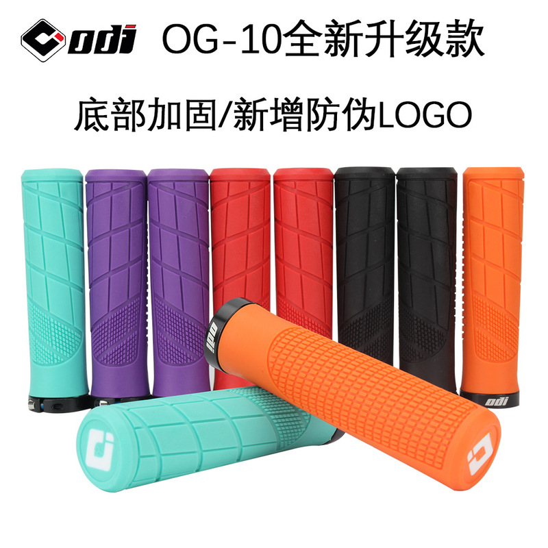 Odi Rubber Handlebar Grips for Mountain Bikes, Single-Lock Anti-Slip Shock-Absorbing Grips for Fixed-Gear and Folding Bikes