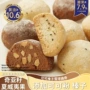 夏威夷夹心早餐可可饼干